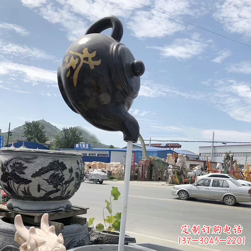 太原玻璃钢茶壶雕塑——一座精美的喷泉景观