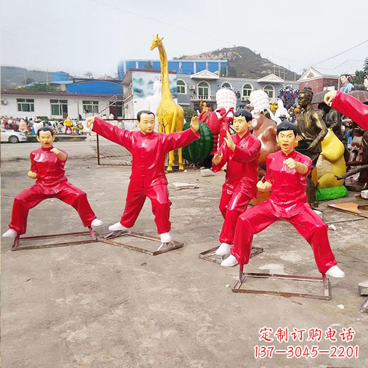 太原玻璃钢打太极拳的人物雕塑摆件