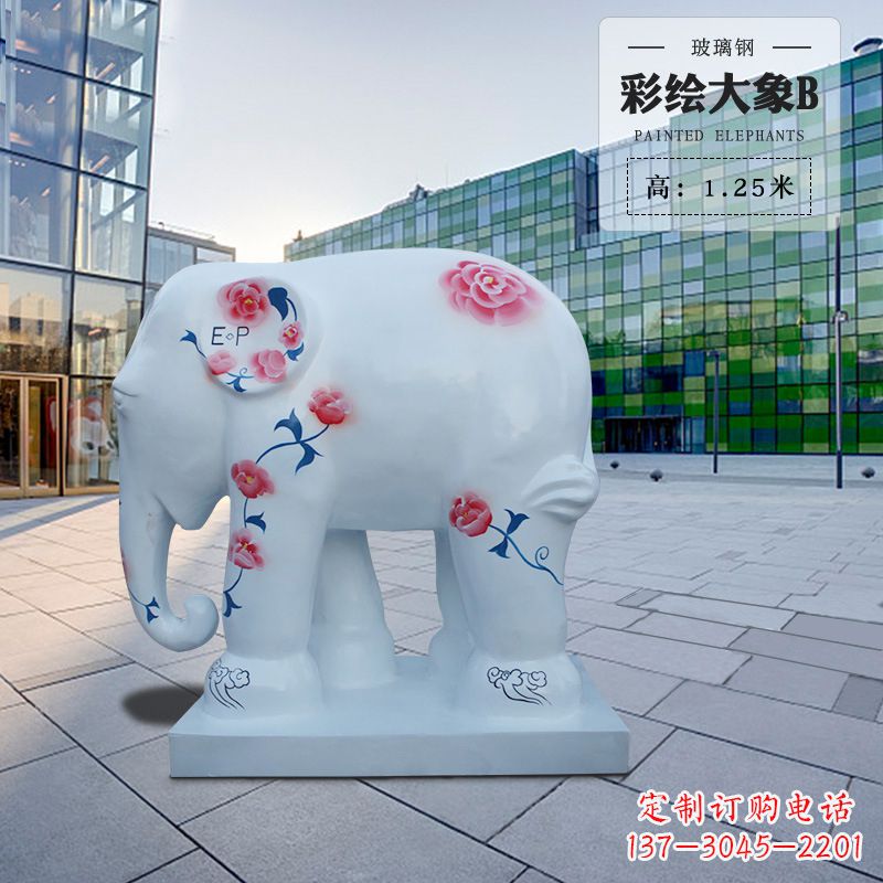 太原玻璃钢大象雕塑