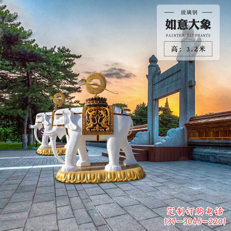 太原玻璃钢大象雕塑厂家