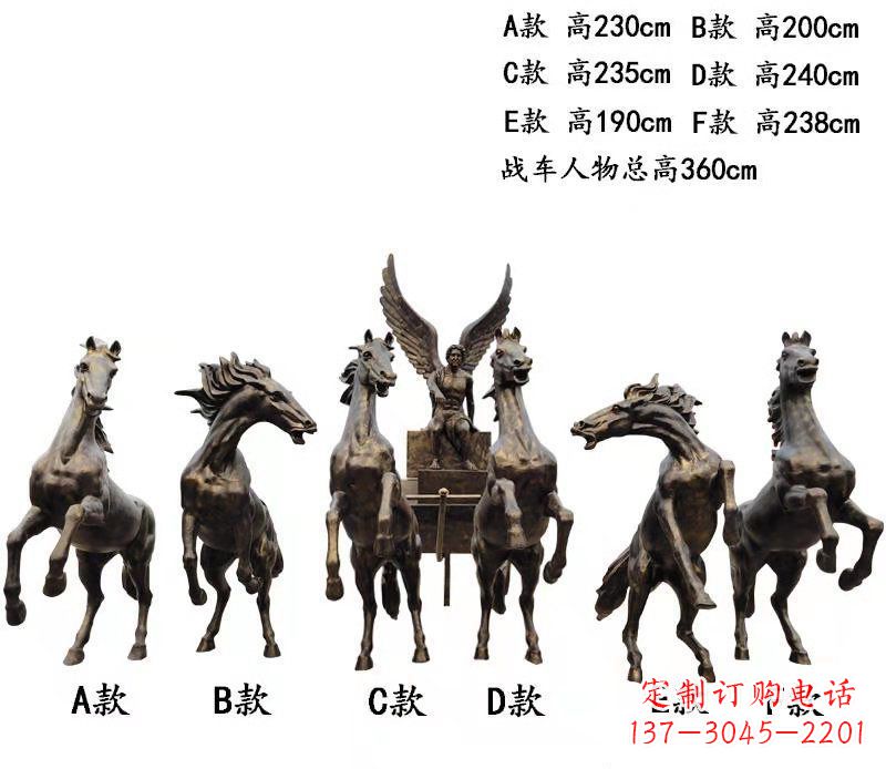太原玻璃钢制阿波罗雕塑