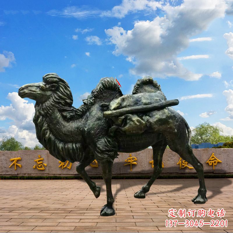 太原玻璃钢仿铜骆驼雕塑精致经典的艺术