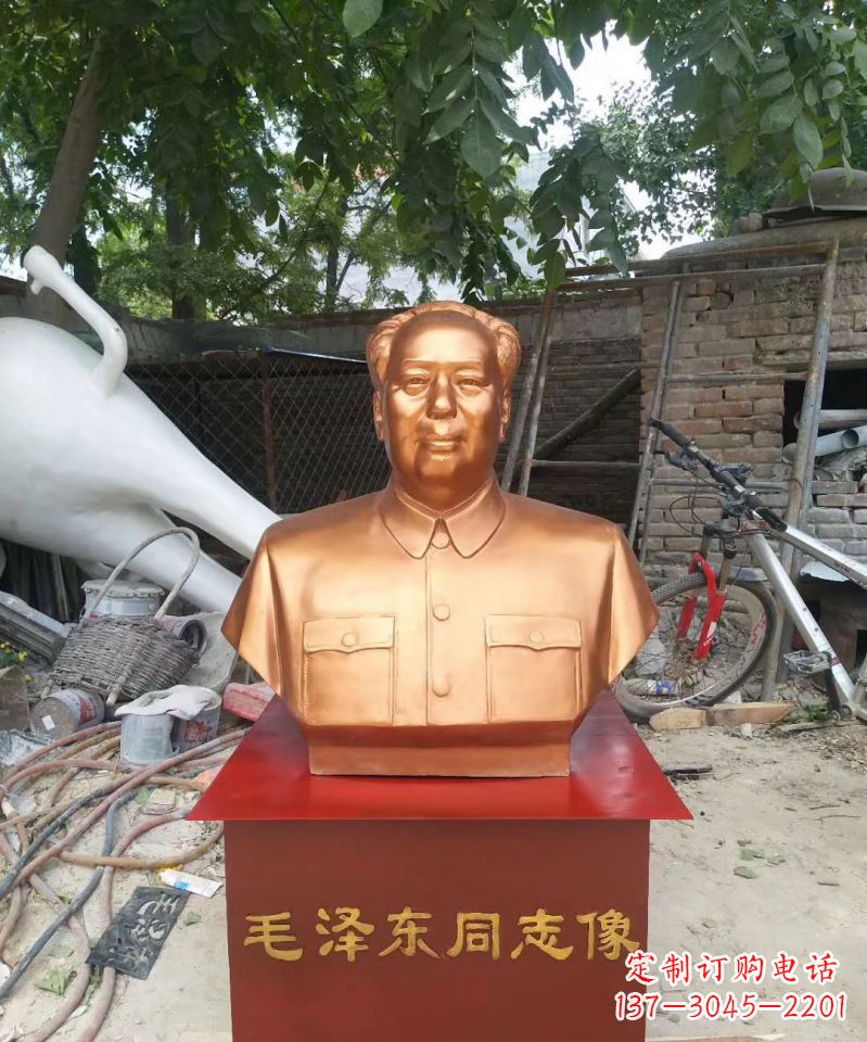 太原玻璃钢仿铜毛泽东毛主席头像雕塑