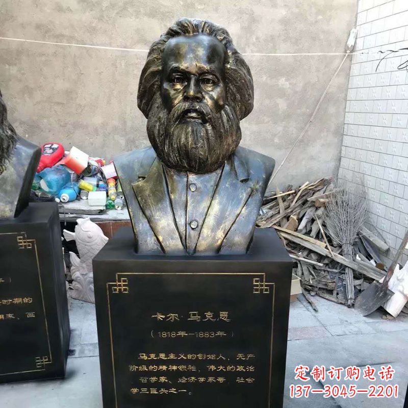 太原玻璃钢铸就的马克思雕塑