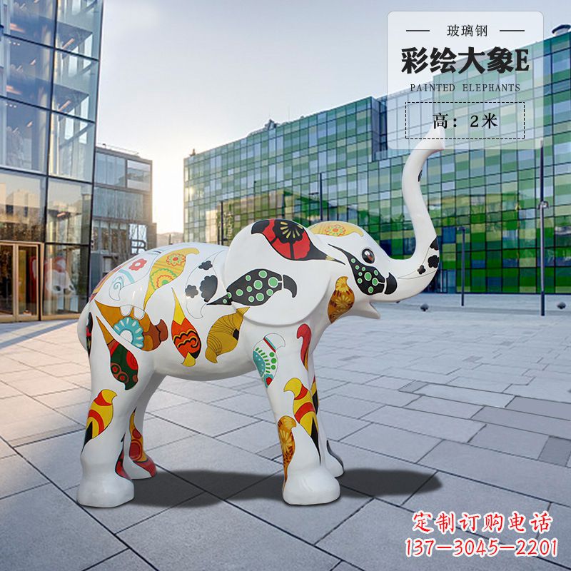 太原玻璃钢仿真大象雕塑