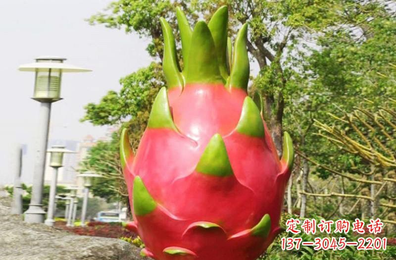 太原玻璃钢仿真火龙果雕塑