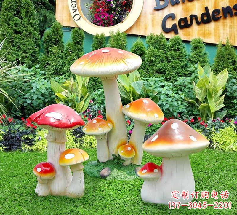 太原玻璃钢仿真蘑菇雕塑