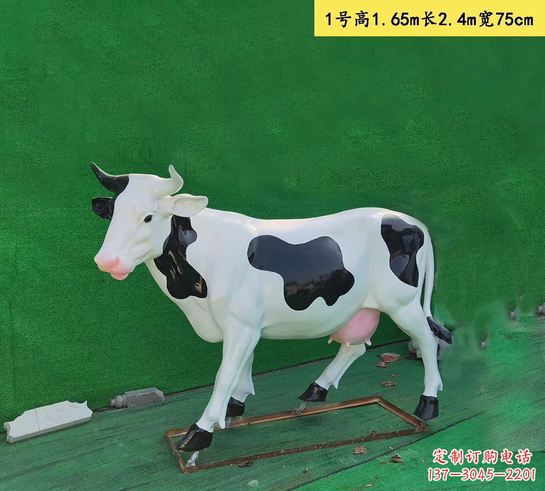 太原玻璃钢仿真奶牛 公园广场园林景观动物摆件