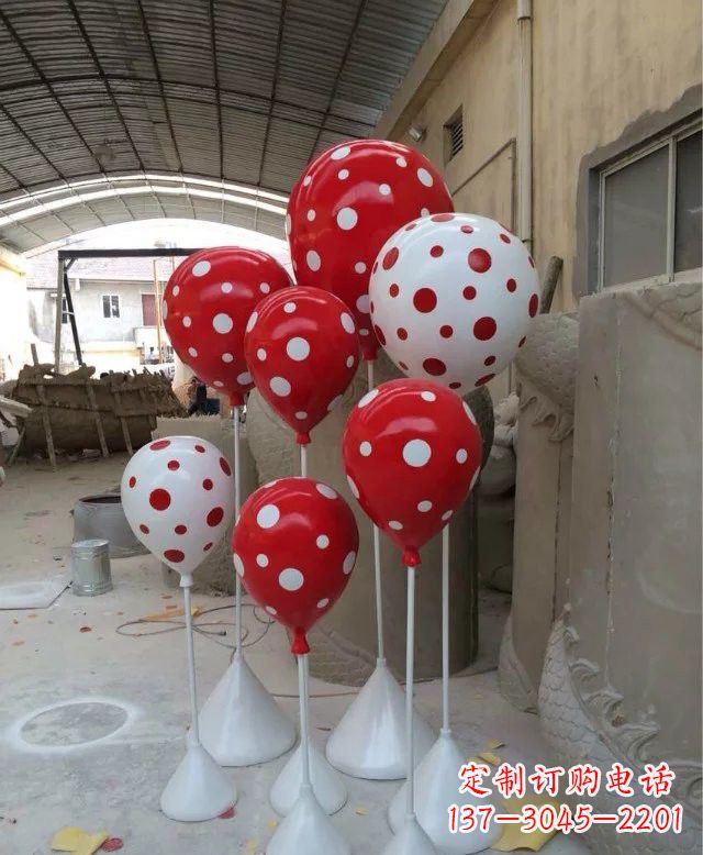 太原玻璃钢仿真气球雕塑