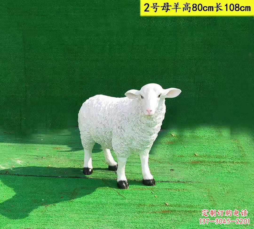 太原玻璃钢仿真山羊一家雕塑公园园林景观摆件