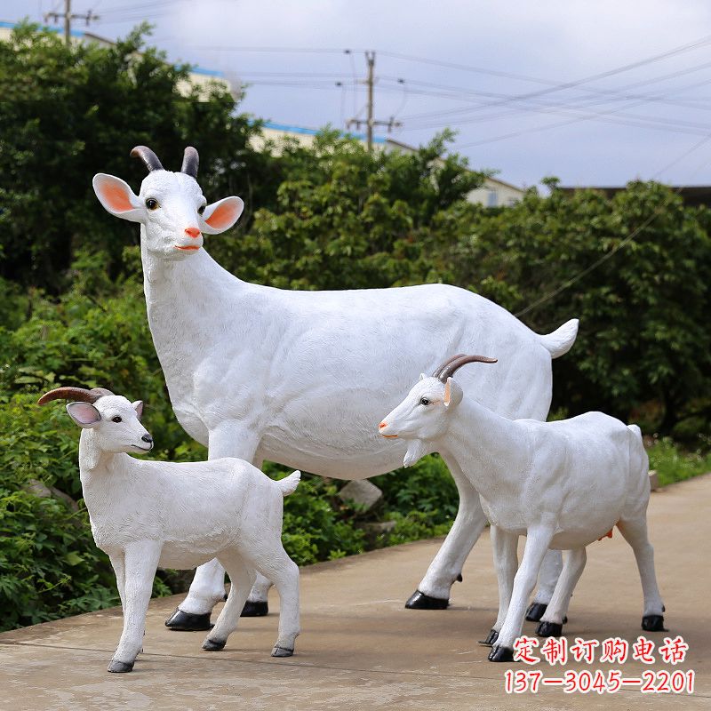 太原玻璃钢仿真羊雕塑-公园农家院白色山羊动物摆件