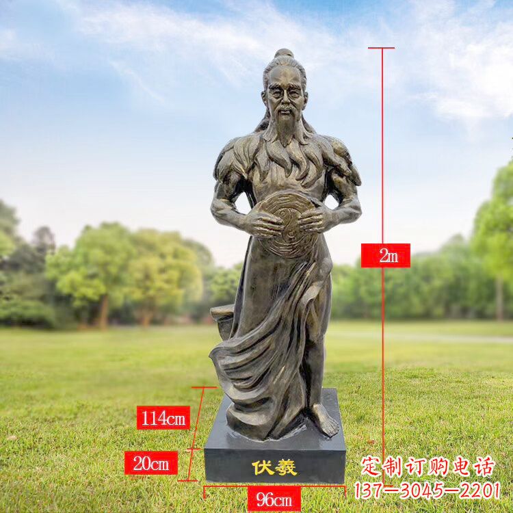 太原玻璃钢伏羲雕像