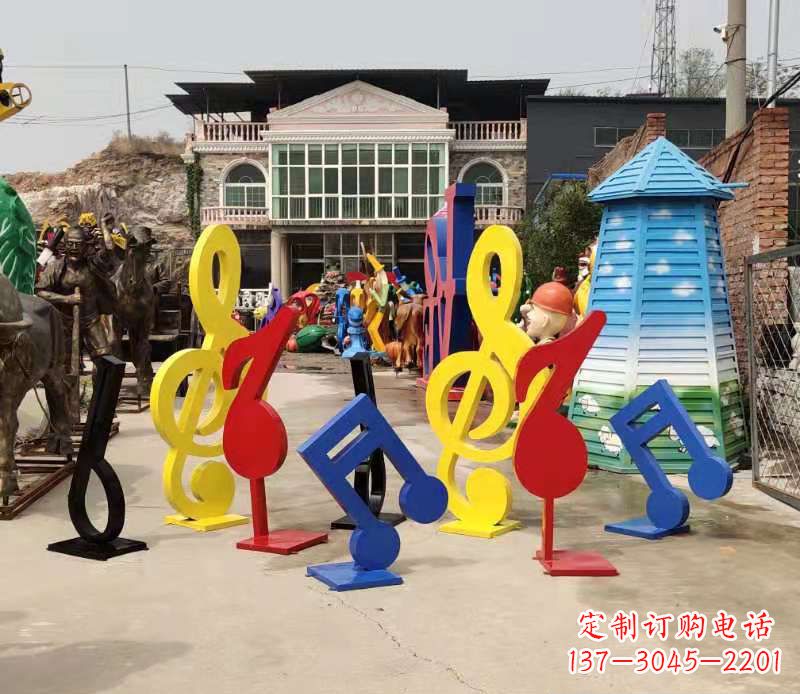太原玻璃钢音符雕塑缤纷音乐世界