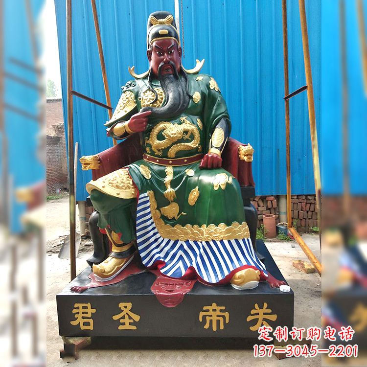 太原玻璃钢关帝神像象征着中国传统文化的精美雕塑