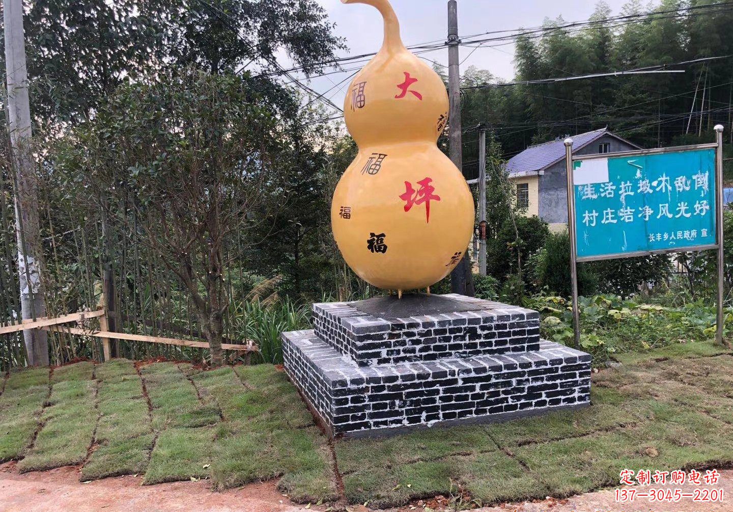 太原玻璃钢葫芦雕塑精美绝伦