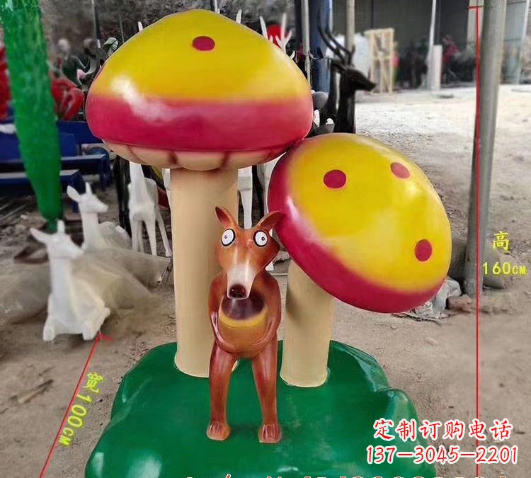 太原玻璃钢蘑菇雕塑——美丽的景观装饰