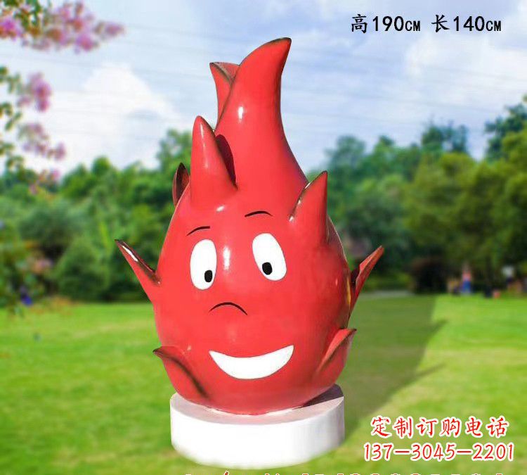 太原玻璃钢火龙果卡通雕塑