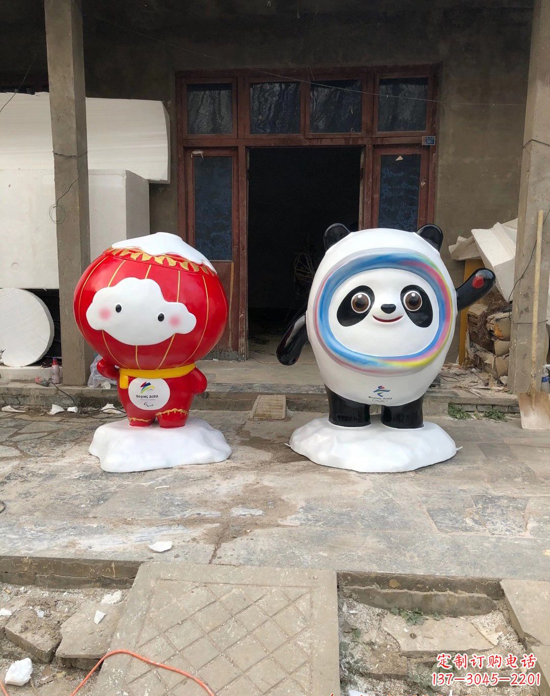 太原玻璃钢卡通动物景观雕塑