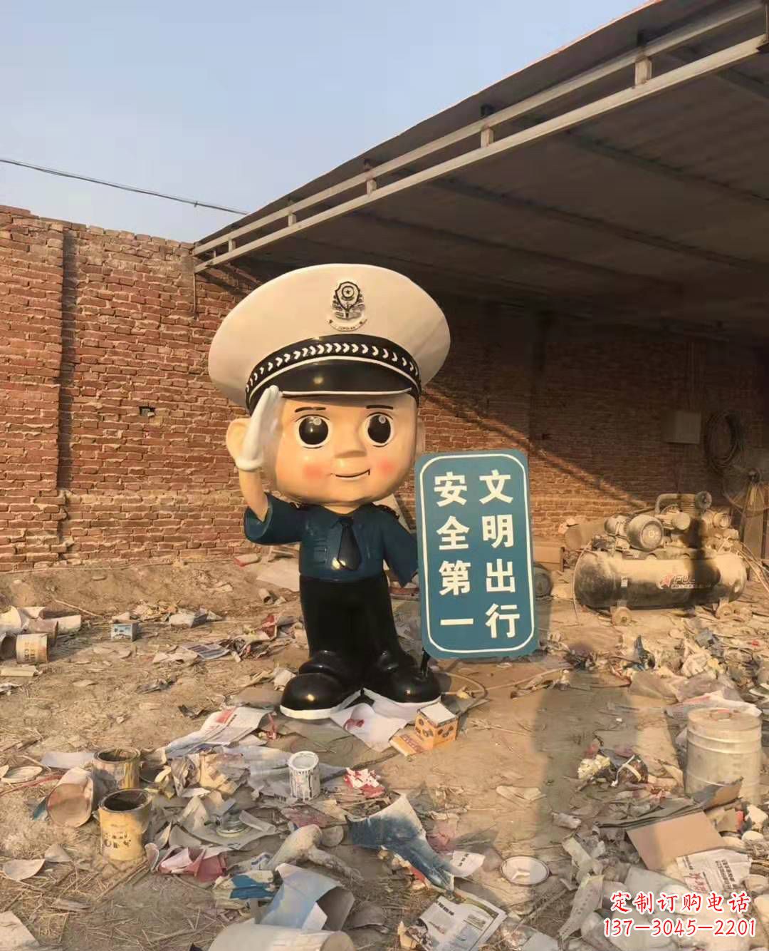 太原警钟长鸣,安全守护