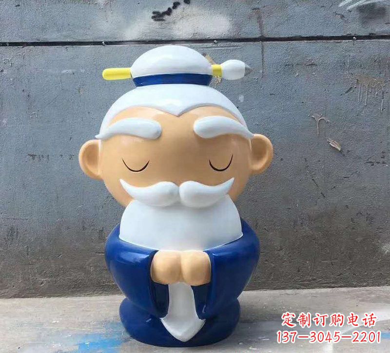 太原玻璃钢制作的孔子雕塑