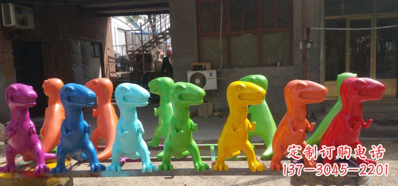 太原玻璃钢卡通恐龙雕塑