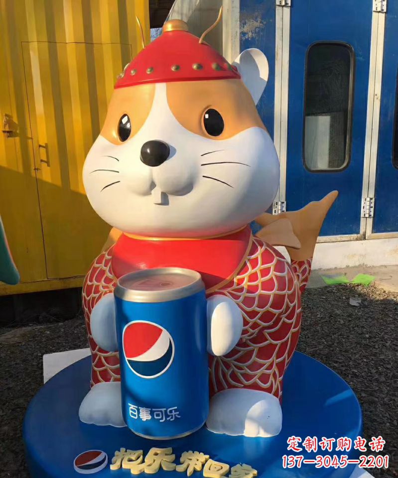 太原玻璃钢卡通老鼠鼠年吉祥物雕塑