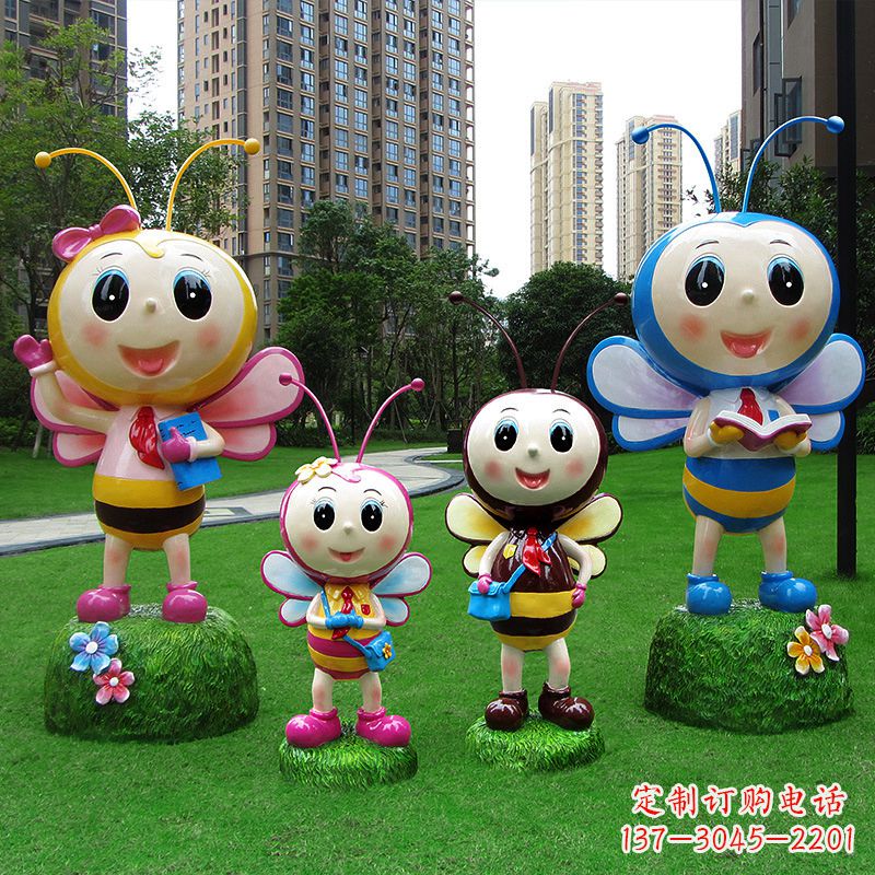 太原玻璃钢卡通蜜蜂雕塑摆件
