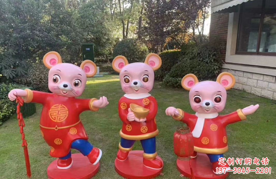 太原玻璃钢卡通鼠年生肖吉祥物玻璃钢卡通老鼠雕塑