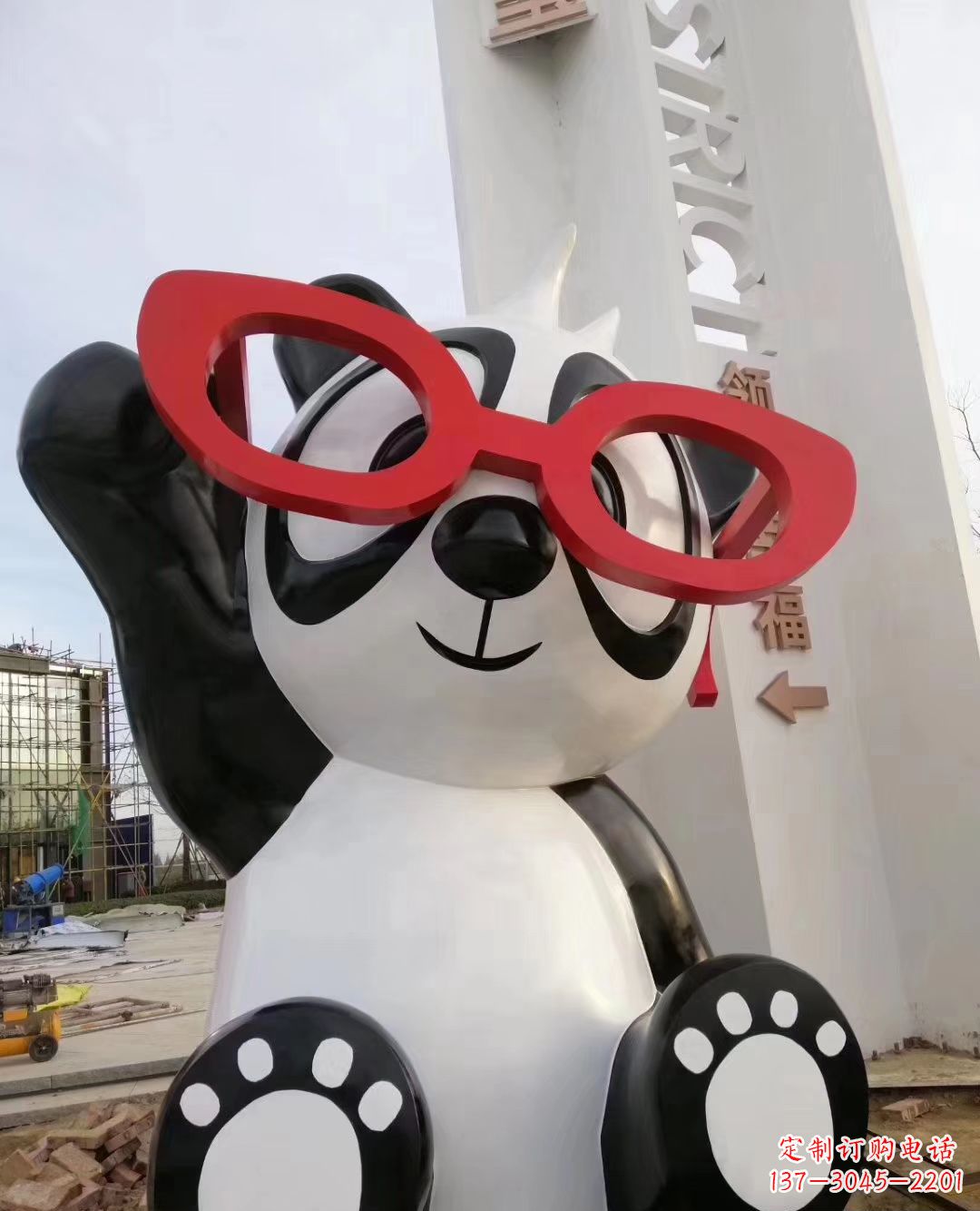 太原玻璃钢卡通熊猫雕塑户外摆件