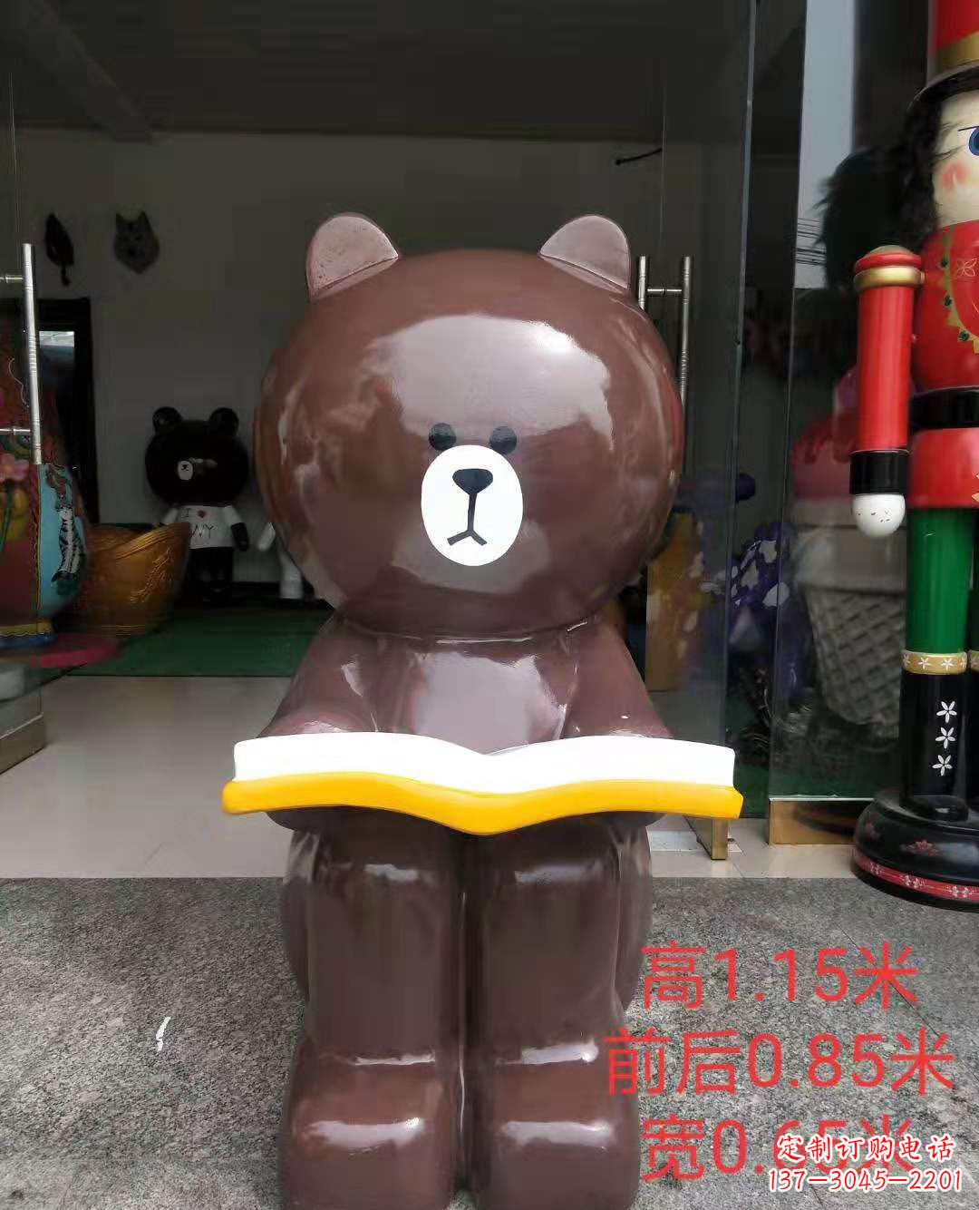 太原玻璃钢可爱布朗熊广场动物雕塑