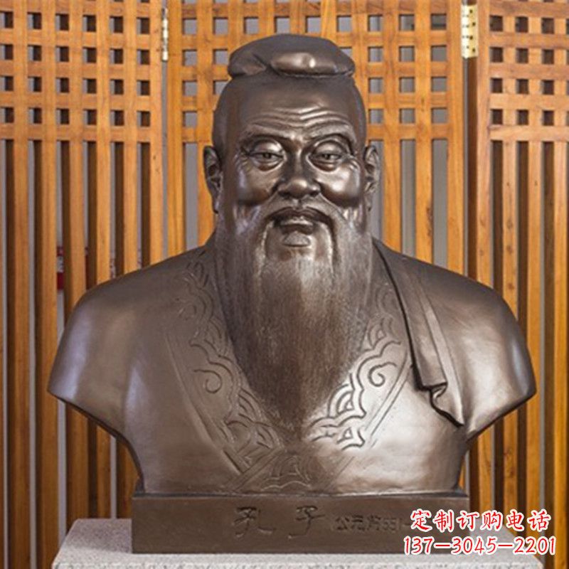 太原玻璃钢孔子肖像