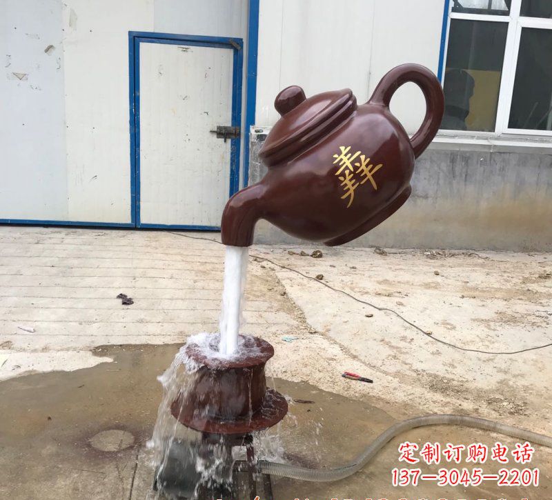 太原玻璃钢流水茶壶雕塑