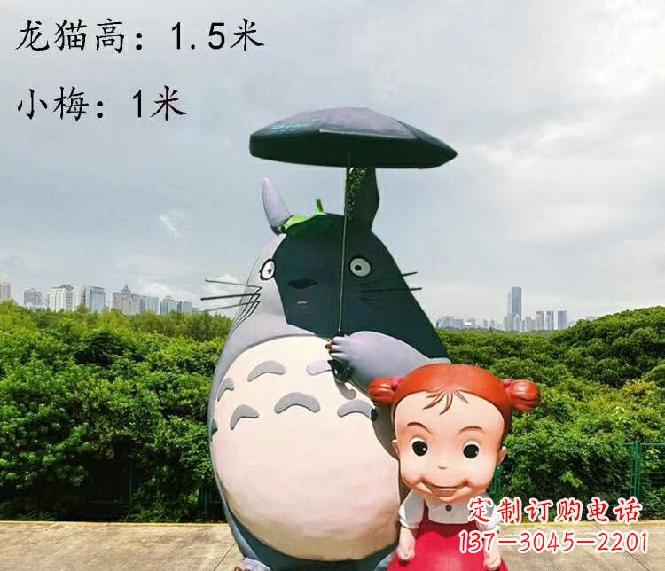 太原玻璃钢龙传承万年雕塑艺术