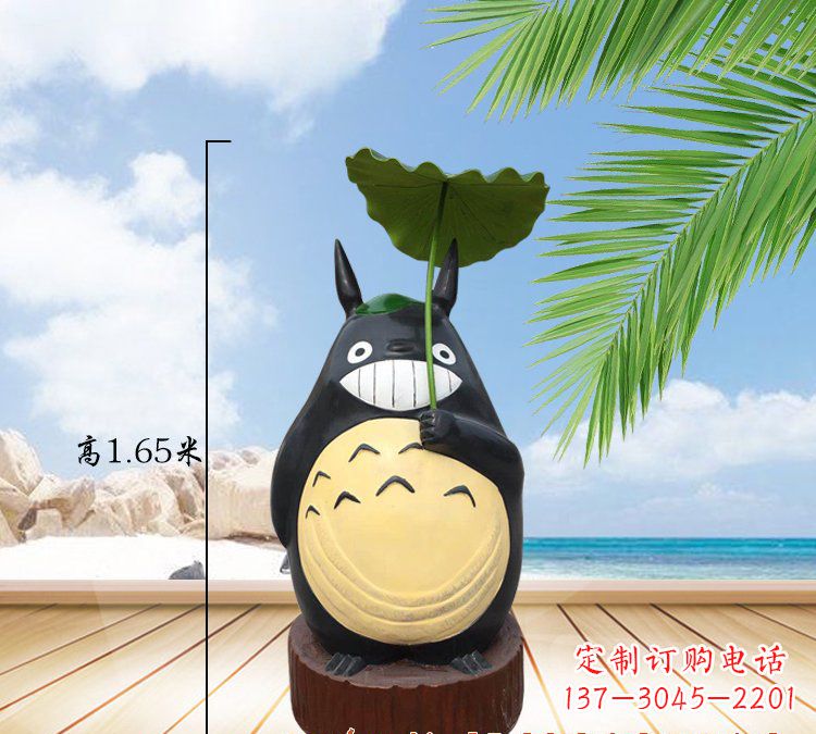 太原玻璃钢龙猫雕塑