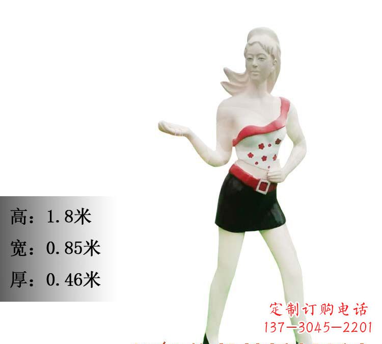 太原玻璃钢美女雕塑