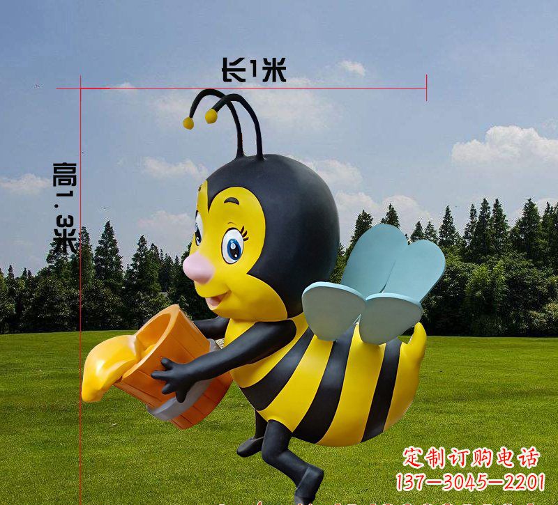 太原玻璃钢蜜蜂雕塑
