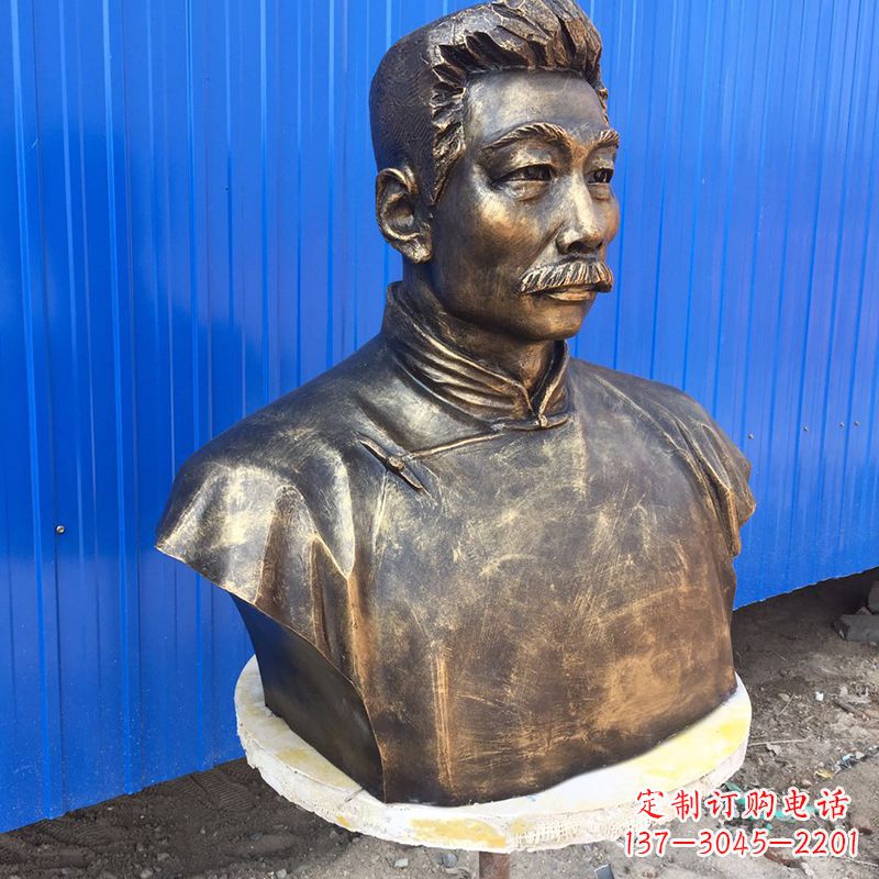 太原鲁迅雕塑记忆中的经典人物
