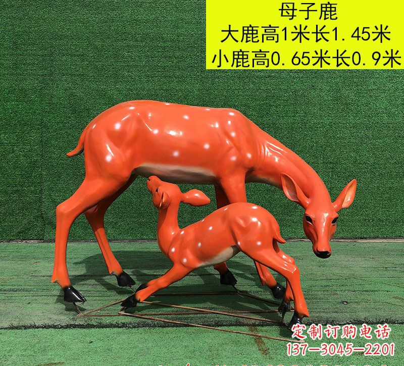 太原梅花鹿雕塑玻璃钢制作的精美艺术品