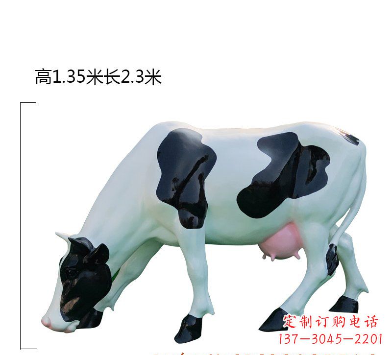 太原玻璃钢奶牛雕塑展现农耕文化之美