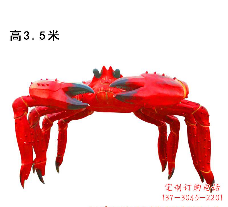 太原玻璃钢螃蟹拱门雕塑给景观带来浓浓的海洋气息