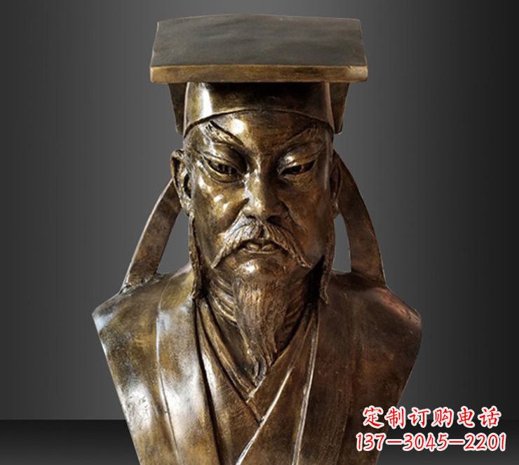 太原玻璃钢苏轼头像雕塑