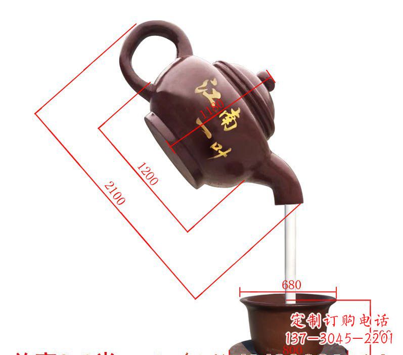 太原玻璃钢天壶喷泉雕塑