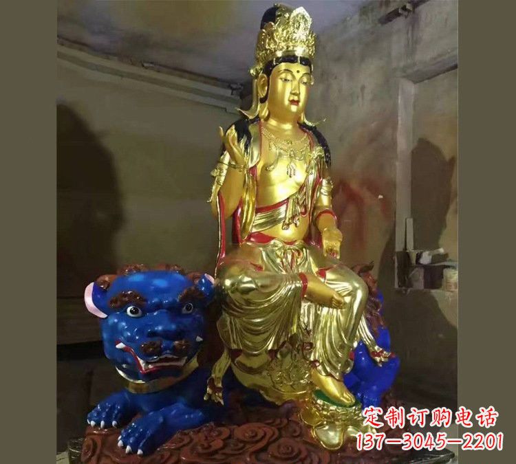 太原玻璃钢贴金文殊菩萨雕塑