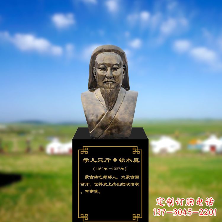 太原玻璃钢铁木真成吉思汗头像雕塑