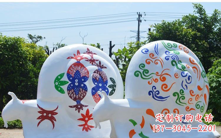 太原玻璃钢蜗牛彩绘动物雕塑