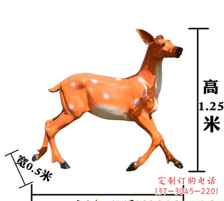 太原玻璃钢无角梅花鹿雕塑