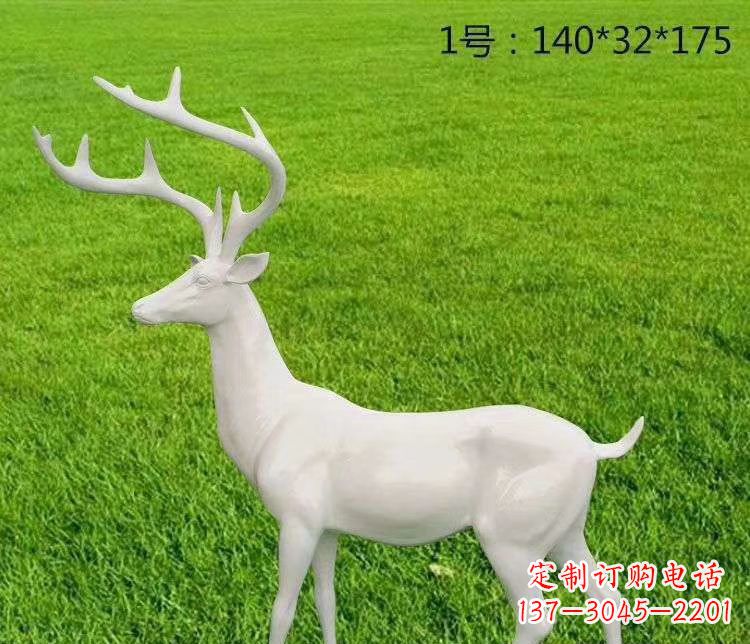 太原玻璃钢小鹿 动物雕塑