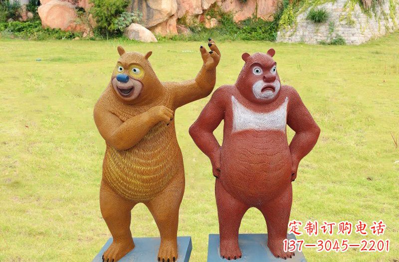 太原玻璃钢熊出没熊大熊二雕塑
