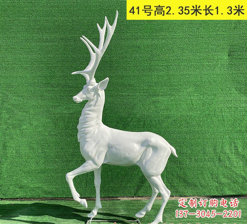 太原玻璃钢驯鹿雕塑优雅而又美丽