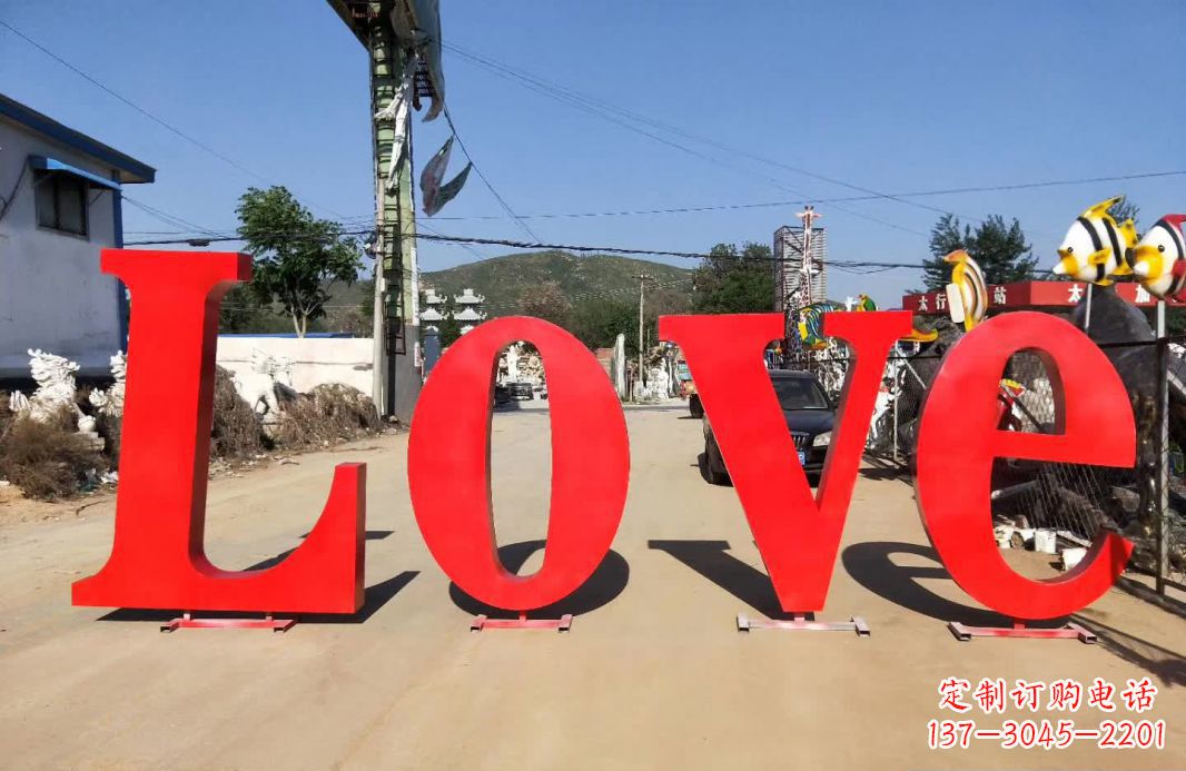太原不锈钢Love字母雕塑给爱的礼物
